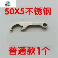 迷你型不锈钢创意啤酒起子钥匙扣随身开瓶器定做钛合金网红开酒器 FENGHOU 50x5不锈钢普通款