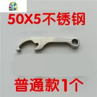 迷你型不锈钢创意啤酒起子钥匙扣随身开瓶器定做钛合金网红开酒器 FENGHOU 60x5不锈钢虎头普通款
