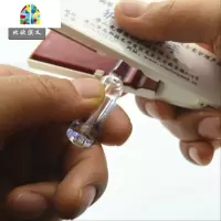 玻璃瓶开口器多功能安瓶开瓶器 护士小帮手安全打针护理启瓶器 FENGHOU 加强金刚石款一个
