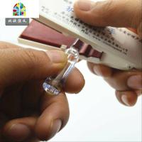玻璃瓶开口器多功能安瓶开瓶器 护士小帮手安全打针护理启瓶器 FENGHOU 普通款一个