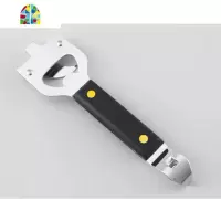 开罐器罐头铁皮拧盖铁刀开瓶开盖商用家用起盖手动起淡奶水果 FENGHOU 普通款开罐器开瓶器