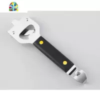 开罐器罐头铁皮拧盖铁刀开瓶开盖商用家用起盖手动起淡奶水果 FENGHOU 木纹胶柄开罐器开瓶器