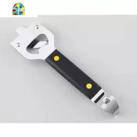 开罐器罐头铁皮拧盖铁刀开瓶开盖商用家用起盖手动起淡奶水果 FENGHOU 灰蓝胶柄款开罐器开瓶器