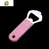 开瓶器啤酒个性啤酒开瓶器启瓶器创意饮料酒起子啤酒瓶开酒器 FENGHOU 博友啤酒开瓶器(卡其色)