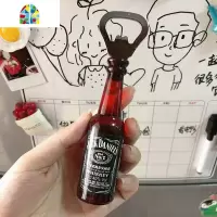 啤酒开瓶器冰箱贴北欧创意3D立体厨房仿真装饰汽水酒吧创意启瓶器 FENGHOU 皇冠