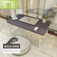 逸家伴侣床上小桌子折叠宿舍学生书桌电脑懒人桌寝室桌板家用卧室坐地大号电脑桌