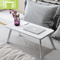 逸家伴侣笔记本电脑桌床上书桌可折叠学生宿舍写字小桌板寝卧室坐地小桌子