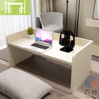 逸家伴侣学习桌笔记本电脑桌床上懒人小桌子寝室用学生宿舍神器小书桌