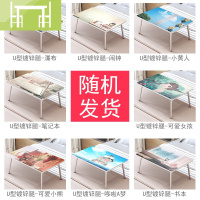 逸家伴侣床上书桌折叠桌大学生宿舍笔记本电脑桌寝室多功能懒人小桌子简约