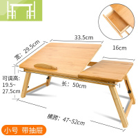 逸家伴侣床上小桌子折叠桌书桌宿舍放电脑的可升降调节大学生女多功能懒人在用可以放在上铺写字床用坐笔记本床桌电桌