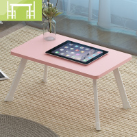 逸家伴侣折叠便携式多功能学生宿舍床上用懒人笔记本电脑做桌写字小书桌子