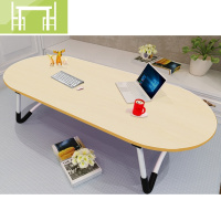 逸家伴侣床上学生学习小书桌宿舍懒人桌叠桌电脑桌超大简易寝室用吃饭桌