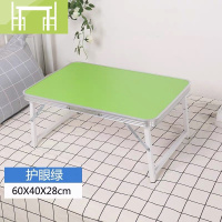 逸家伴侣笔记本电脑桌床上用小桌子懒人可折叠简易学生做宿舍上铺寝室书桌