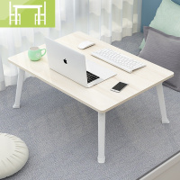 逸家伴侣加高加大学生宿舍床上用学习书桌卧寝室懒人电脑桌可折叠小桌板子