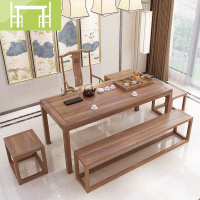 逸家伴侣新中式茶几实木客厅简约家用实木禅意泡茶台办公室功夫茶桌椅组合
