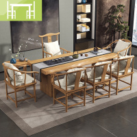 逸家伴侣新中式实木茶桌椅组合家用禅意功夫茶台简约茶几商业办公室泡茶桌