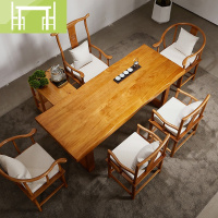 逸家伴侣整块实木茶桌椅组合简约现代茶几禅意茶桌1.8泡茶桌阳台2.4米茶台