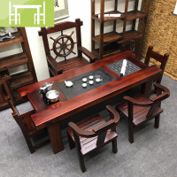 逸家伴侣老船木茶桌椅组合办公室客厅简约喝茶桌中式实木茶几禅意功夫茶台