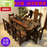 逸家伴侣老船木茶桌椅组合实木泡茶桌子客厅家用功夫茶台茶几办公室茶艺桌