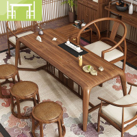 逸家伴侣新中式茶桌椅组合 实木茶桌禅意茶台 现代简约原木泡茶桌茶室家具茶几
