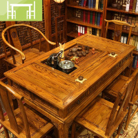 逸家伴侣茶桌椅组合实木中式简约禅意功夫茶台茶几南榆木喝茶泡茶桌一体桌