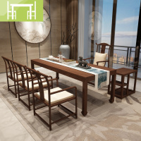 逸家伴侣新中式禅意实木茶台喝茶桌椅组合办公室茶台套装商用茶几简约现代