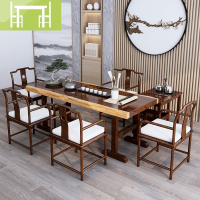 逸家伴侣新中式茶桌椅组合简约现代实木禅意茶室家具泡茶桌茶台阳台茶桌椅茶几