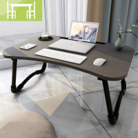 逸家伴侣床上笔记本电脑桌学习可折叠书桌懒人桌板学生宿舍神器寝室小桌子