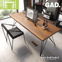 逸家伴侣简约办公实木桌椅组合台式电脑桌家用卧室书桌办工作桌子写字桌台