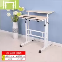 逸家伴侣站立式电脑桌架工作台书桌台式笔记本家用多功能移动升降办公桌子