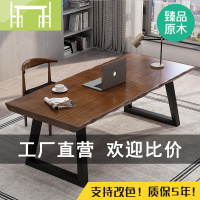逸家伴侣家用台式loft旧木桌实木电脑桌卧室书桌北欧ins简约办公桌写字台