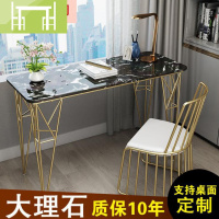 逸家伴侣大理石书桌轻奢电脑桌子家用学生写字台办公网红书桌北欧ins 简约