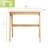 逸家伴侣全实木书桌北欧纯实木电脑桌子榉木1米1.2米带抽屉80cm日式学习桌