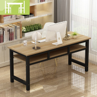 逸家伴侣简易电脑桌培训桌双层课桌简约定制书桌学生写字台简易办公桌