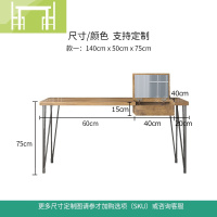 逸家伴侣北欧双人实木书桌梳妆台化妆桌一体简约长桌定制书房电脑桌写字桌