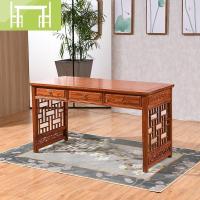 逸家伴侣实木书桌带抽屉小户型中医桌诊简约书房写字台办公桌新中式电脑桌