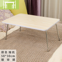 逸家伴侣笔记本电脑桌床上用 懒人学生宿舍学习书桌可折叠小桌子新疆