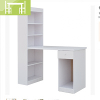 逸家伴侣台式电脑桌书桌书架一体家用小型柜组合卧室学习写字简约定做订制