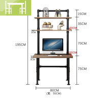 逸家伴侣loft工业风实木书桌书架组合写字桌书柜书桌一体创意办公电脑桌子