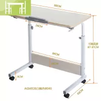 逸家伴侣简易折叠书桌家用学生电脑桌懒人桌床上可移动升降儿童学习写字桌