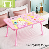 逸家伴侣少女心加高笔记本电脑桌书桌床上桌宿舍折叠桌学生写字吃饭小桌子