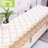 逸家伴侣电视柜茶几桌布防水床头柜鞋柜盖布欧式田园长方形玄关垫盖布定制