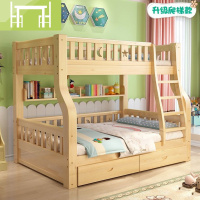 逸家伴侣送电钻加厚款-实木儿童床上下床上下铺高低床子母床双层床母子床
