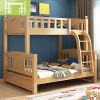 逸家伴侣广州全实木儿童床上下床双层床桦木高低床成人子母床多功能宿舍床