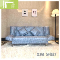 逸家伴侣皮艺沙发床可折叠北欧双人小户型客厅布艺懒人沙发床1.8米单人床