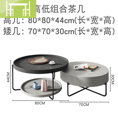 逸家伴侣北欧轻奢茶几电视柜组合现代简约可伸缩客厅套装家具