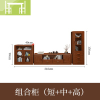 逸家伴侣中式实木电视柜组合高低柜现代视听简约大小户型客厅套装地柜家具