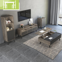 逸家伴侣北欧简约现代茶几电视柜套装小户型迷你组装简易地柜客厅成套家具
