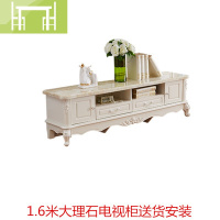 逸家伴侣欧式茶几电视柜组合简欧小户型大理石花影视柜客厅套装烤漆家具