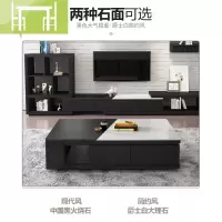 逸家伴侣火烧石茶几电视柜组合简约现代客厅家具套装北欧大理石茶几电视柜